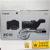 Canon/佳能 XC10 4k攝像機(jī)  微電影 MV視頻制作 高端錄影機(jī)  XC10是一臺(tái)集成了佳能眾多先進(jìn)光學(xué)與數(shù)碼成像技術(shù)的新概念4K攝像機(jī)