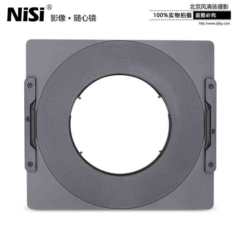 耐司 方鏡支架 佳能11-24mm F4L 鏡頭專用 180mm 方形濾鏡系統(tǒng)