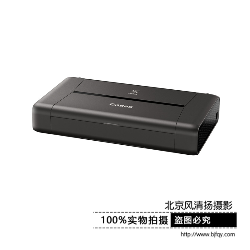 Canon/佳能 iP110無線型便攜打印機(jī)