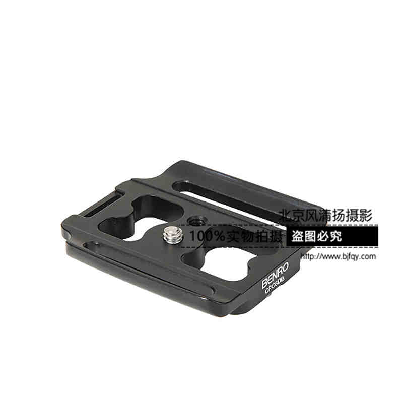 快裝板 百諾CPC6DB三腳架相機(jī)云臺佳能6D BG-E13手柄專業(yè)快裝板