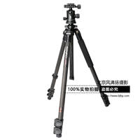 百諾C1570FB1單反相機(jī)三腳架攝影三角架云臺(tái)套裝3節(jié)腳管承重8kg