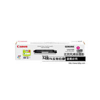 Canon/佳能 原裝硒鼓 CRG329M (適用LBP7010C、LBP7018C)
