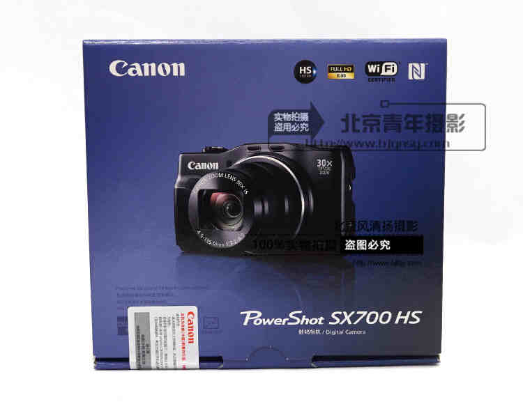 【停產(chǎn)】 Canon/佳能 PowerShot SX700 HS