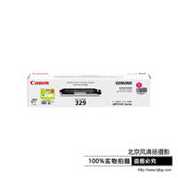 Canon/佳能 原裝硒鼓 CRG329M (適用LBP7010C、LBP7018C)