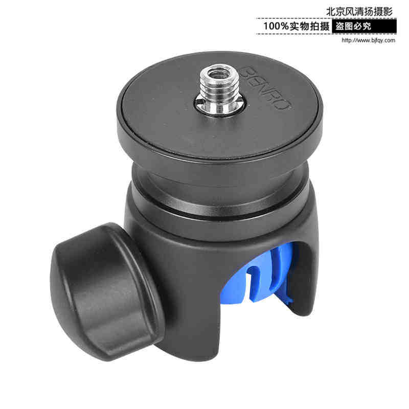 GSC300 三腳架配件 百諾GoSystem三角架3#聯(lián)接器0°度中軸連接