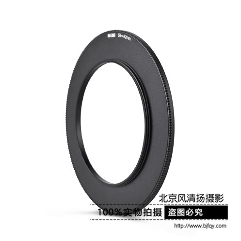 耐司100mm-V5系統(tǒng)專用轉接圈52-82mm58-82mm方鏡濾鏡支架系統(tǒng)轉接