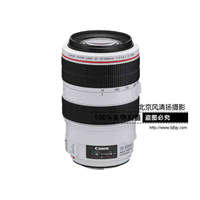 [國(guó)行正品] Canon/佳能 EF 70-300mm f/4-5.6L IS USM 遠(yuǎn)攝變焦鏡頭
