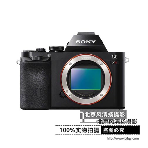 【停產(chǎn)】索尼ILCE-7R 全畫幅微單 旗艦機(jī)型 約3640萬(wàn)有效像素 鎂合金機(jī)身 BIONZ X影像處理器