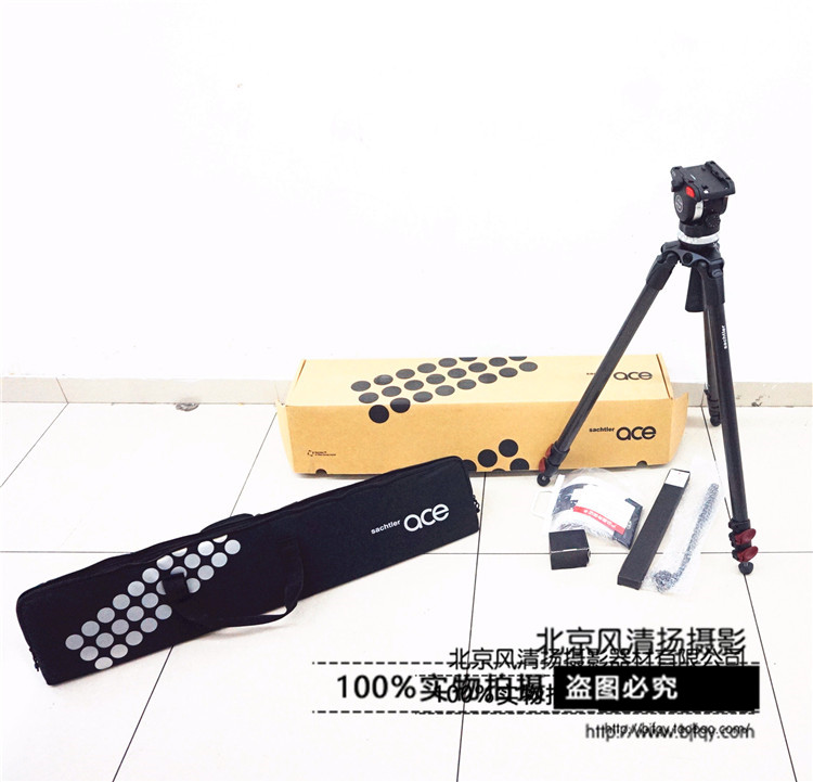 Sachtler®(薩科勒)Sachtler System Ace 1013