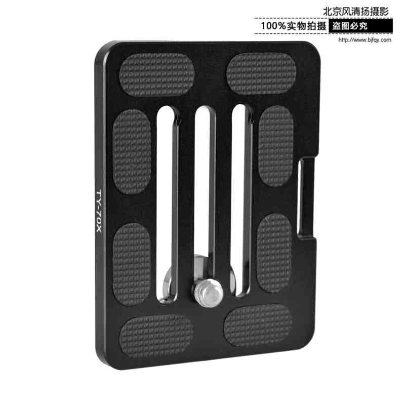 思銳 TY70X 三腳架相機(jī) 云臺(tái) 快裝板 帶手腕帶接口 阿卡通用型