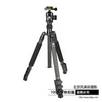 思銳ET2204+K20X 三腳架云臺 單反相機(jī)攝像便攜碳纖維支架三角架