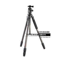 百諾BENRO C2570TB2 碳纖維三角架穩(wěn)定單反三腳架云臺(tái)套裝