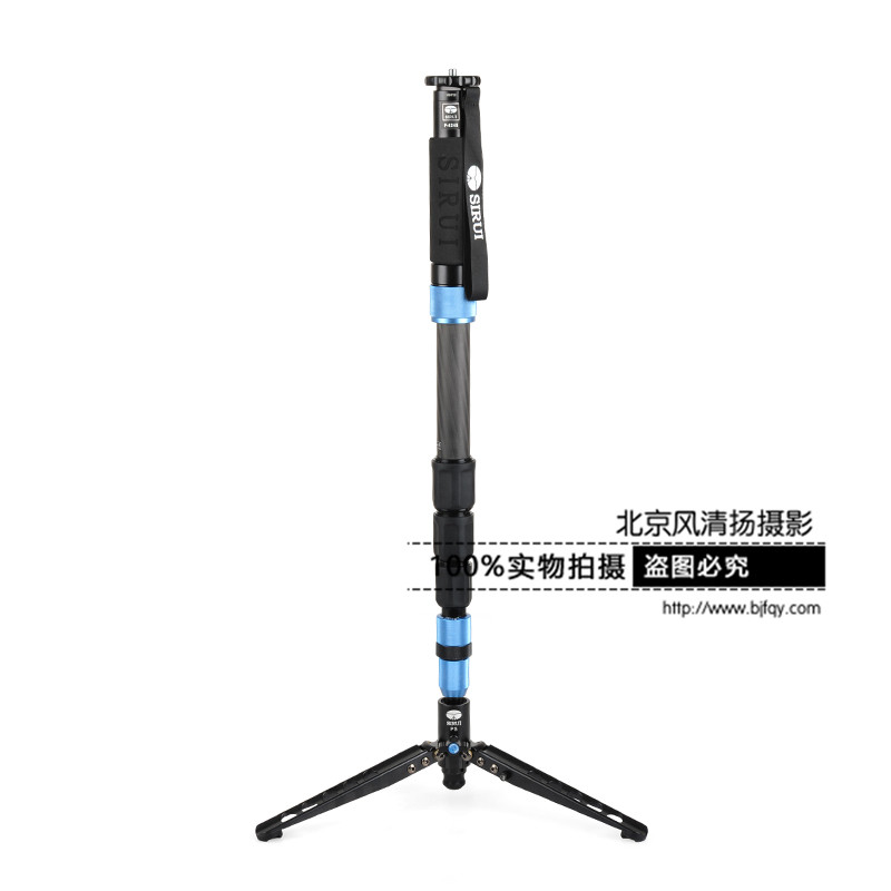 思銳P424SR 獨(dú)腳架 單反相機(jī)攝影便攜三腳架 碳纖維自立式單腳架