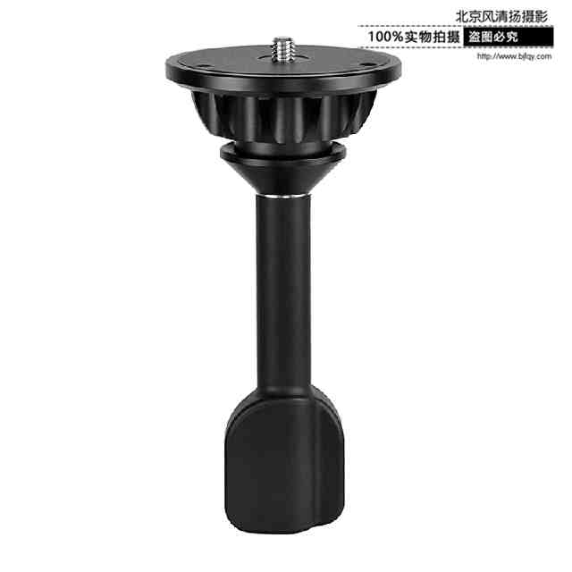 SIRUI 思銳 RX-75B 球杯 適合直徑75mm球碗 攝影攝像相機(jī) 通用型