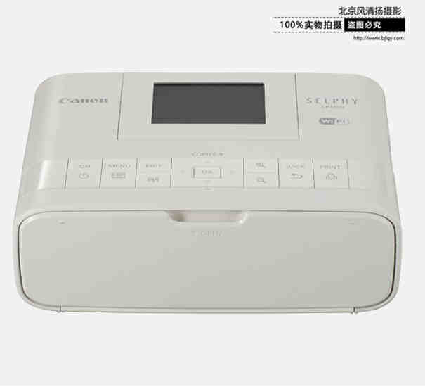 佳能 炫飛 SELPHY CP1200 小型照片打印機(jī) wifi 手機(jī) 無線打印機(jī) 便攜