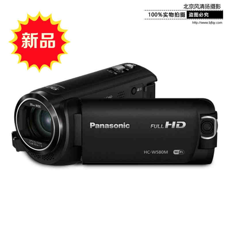 Panasonic/松下 HC-W580GK 雙攝像頭 家用攝像機(jī) 90倍變焦 DV國行