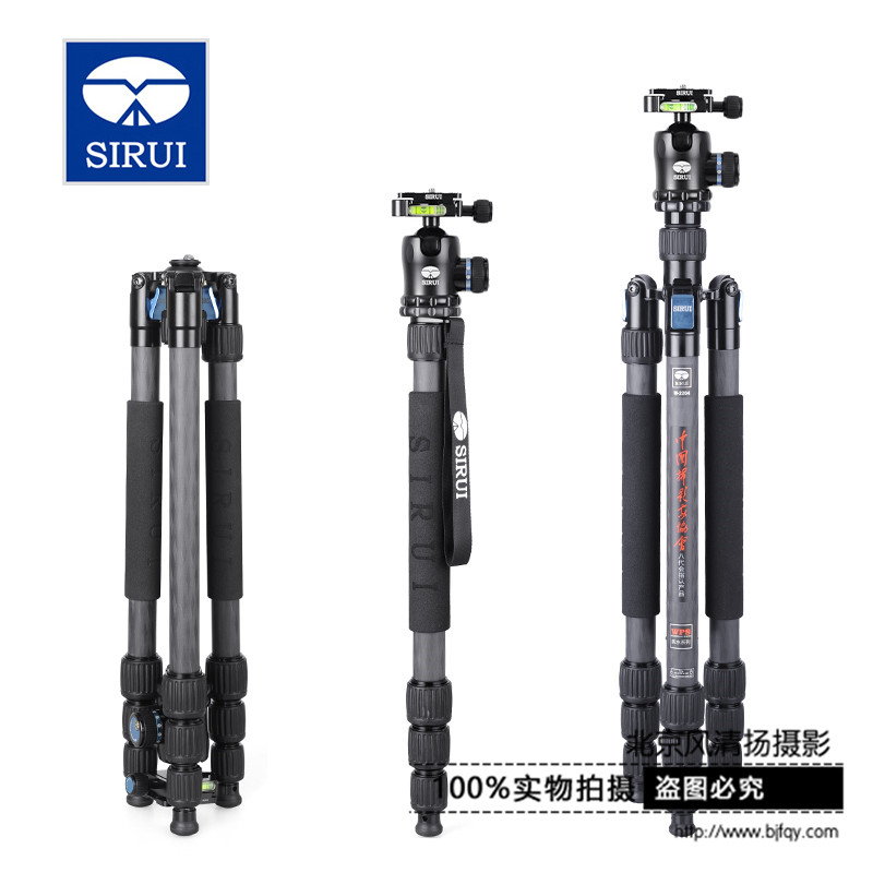 SIRUI思銳W2204+K20X三腳架防水防沙專業(yè)單反相機架反折變獨腳架