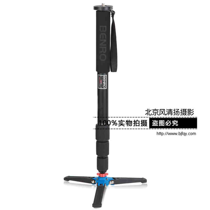 獨腳架 百諾任逍遙A38TD單反相機(jī)攝影攝像便攜三角支撐架獨角架
