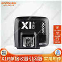 神牛X1R單接收器引閃器x1c/x1n/x1s 佳能尼康索尼閃光燈觸發(fā)器