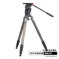 沙雀/薩拿FSB-8油壓云臺(tái)拍鳥套裝 捷信GT4543LS三腳架 國(guó)行帶防偽