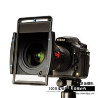 百諾濾鏡支架新品FH100M2包含82/77接座，適用專用MACPL82