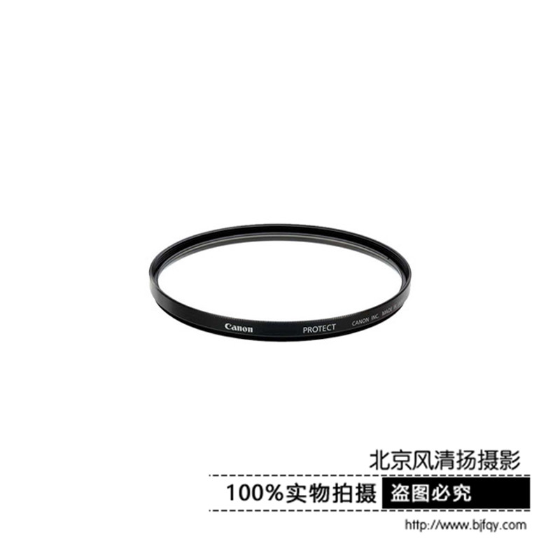 Canon/佳能 77MM普通濾鏡(保護(hù))