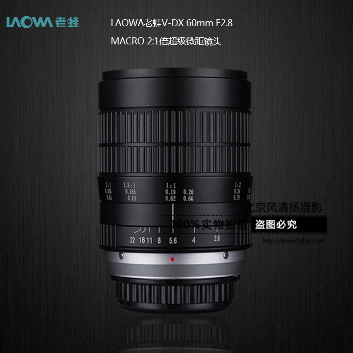 包郵 廠家直銷老蛙laowa 60mmF2.8 2:1倍超微距鏡頭長庚光學(xué)
