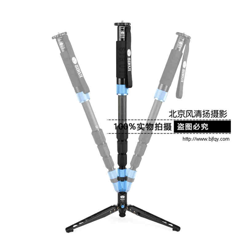 思銳P324SR 碳纖維獨(dú)腳架 專業(yè)單反相機(jī)便攜獨(dú)角架 自立式三腳架