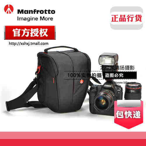 曼富圖 MB PL-AH-16 便攜-16三角包攝影包 單反相機(jī)包