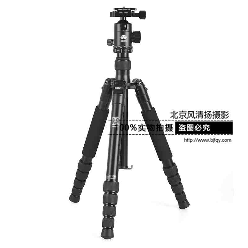 思銳三腳架 T2005+G20X 單反相機反折便攜支架穩(wěn)定三角架云臺套裝