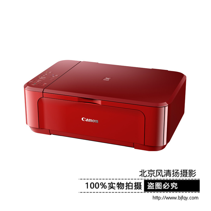 Canon/佳能 MG3680 多功能一體機(jī)