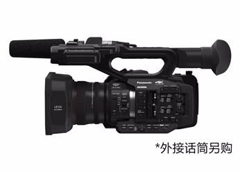 【停產(chǎn)】松下 AG-UX170MC 新研發(fā)的更大廣角 20倍光學(xué)變焦LEICA DICOMAR鏡頭 一體專業(yè)攝像機(jī)