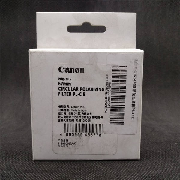 Canon 佳能67MM圓形偏光濾鏡 PL-C B 原廠正品