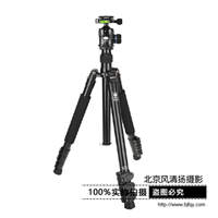 思銳ET2004+K20X 三腳架套裝 單反相機(jī)反折便攜支架三角架云臺(tái)
