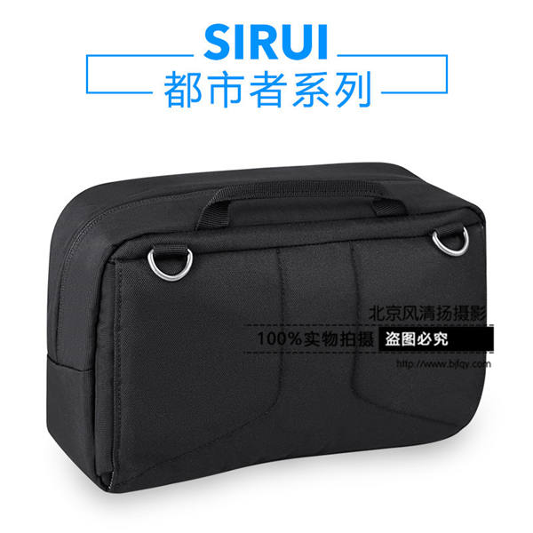 SIRUI 思銳小都市者腰包 大疆 御 單肩包 背包 專(zhuān)業(yè)單反相機(jī)包