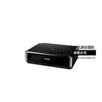 Canon/佳能 iP7280時(shí)尚照片打印機(jī)