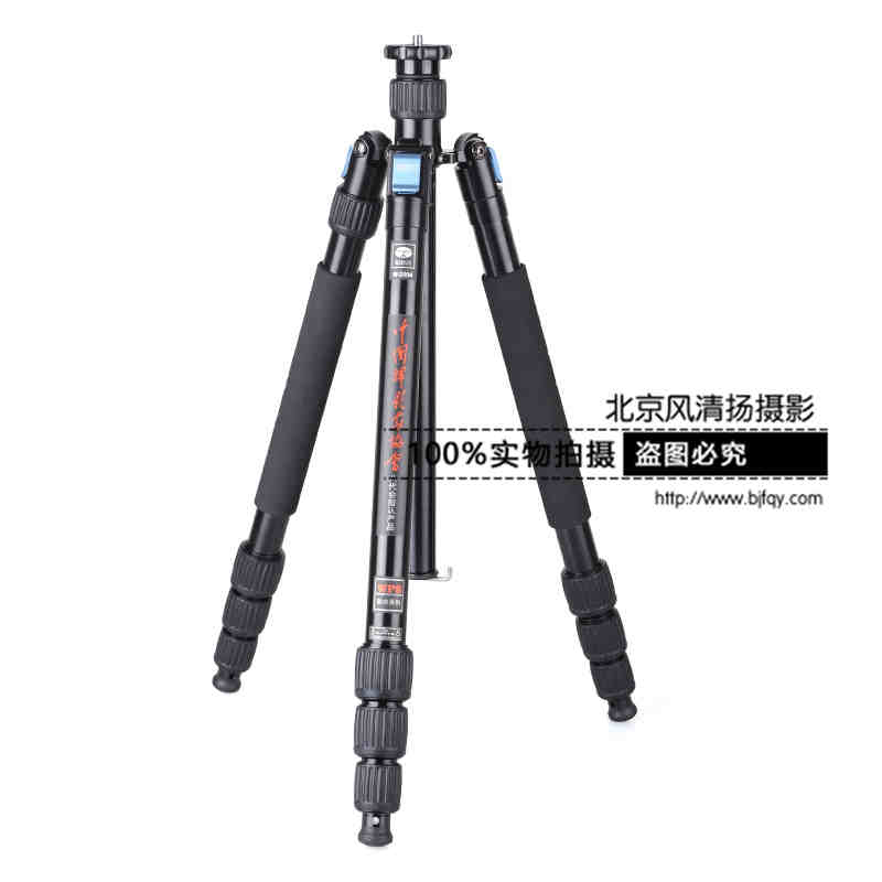 思銳 W2004 三腳架 防水防沙 專業(yè)單反相機(jī) 反折變獨(dú)腳三角架支架