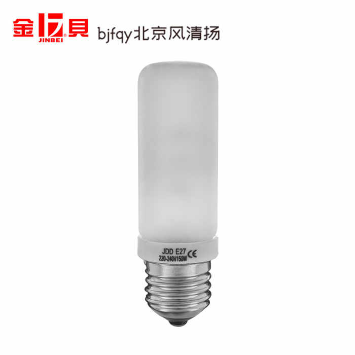 金貝E27型250W造型燈泡 攝影燈閃光燈 布光對焦造型燈泡4個(gè)裝