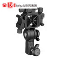 金貝A3傘柄轉(zhuǎn)接支架機頂閃光燈連接燈架用冷靴座熱靴座攝影燈燈架