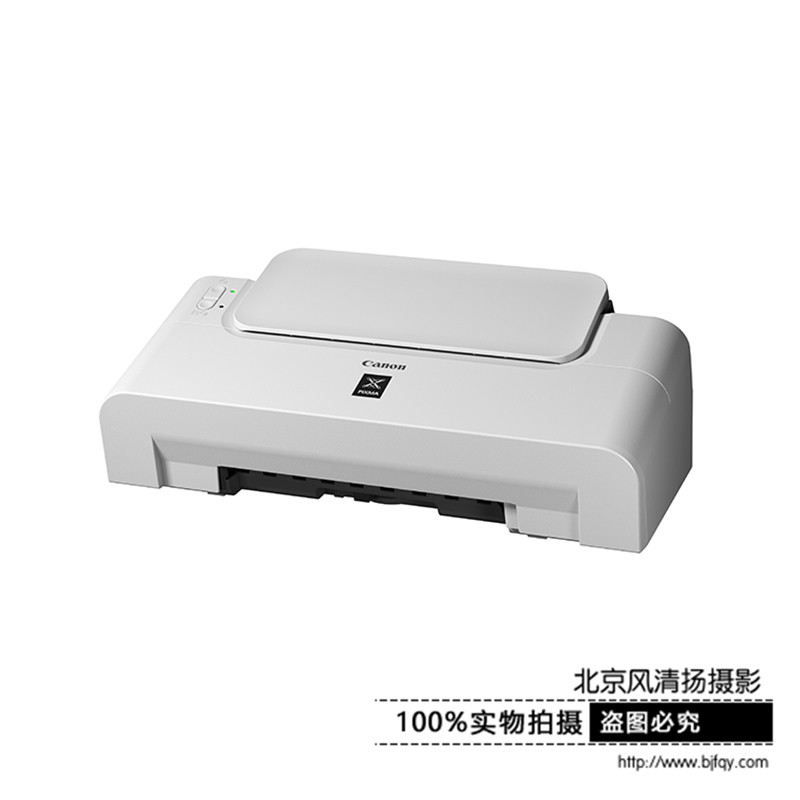 Canon/佳能 iP1188入門型黑白噴墨打印機(jī)