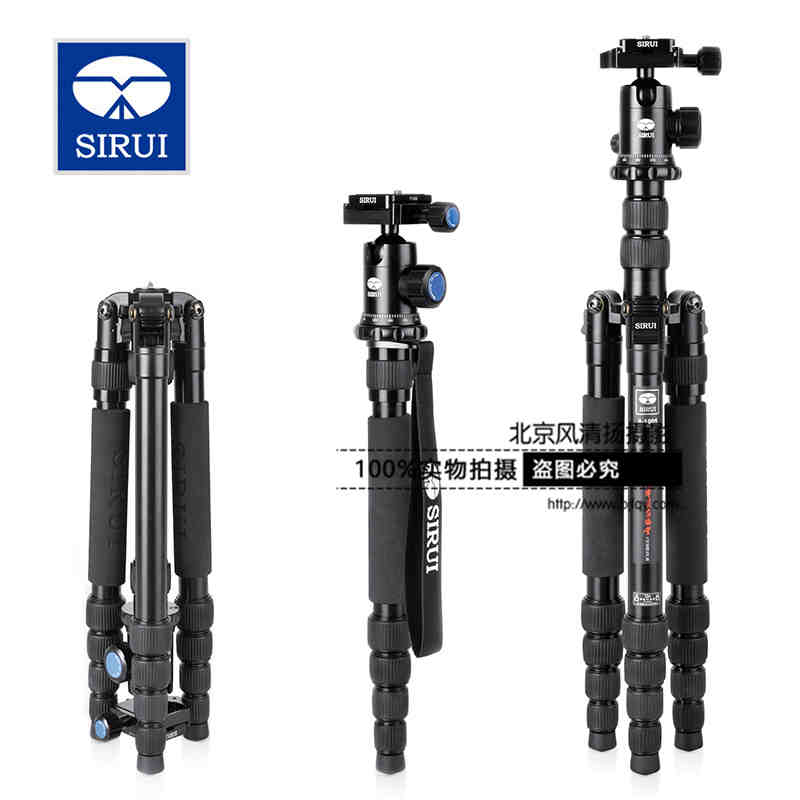 思銳 SIRUI E1005A+G-12 1005A G12 特價(jià)出貨 單反照相機(jī)三腳架 微單攝影攝像便攜三角架手機(jī)自拍支架