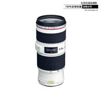[國(guó)行正品] Canon/佳能 EF 70-200mm f/4L IS USM 遠(yuǎn)攝變焦單反鏡頭 