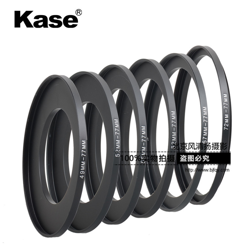 kase卡色 濾鏡轉接環(huán) 49 52 58 62 67 72-77mm 小口徑轉接至77mm