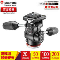 曼富圖單反三維三向云臺(tái)804RC2升級(jí)版便攜 MH804-3W