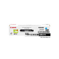 Canon/佳能 原裝硒鼓 CRG329C (適用LBP7010C、LBP7018C)