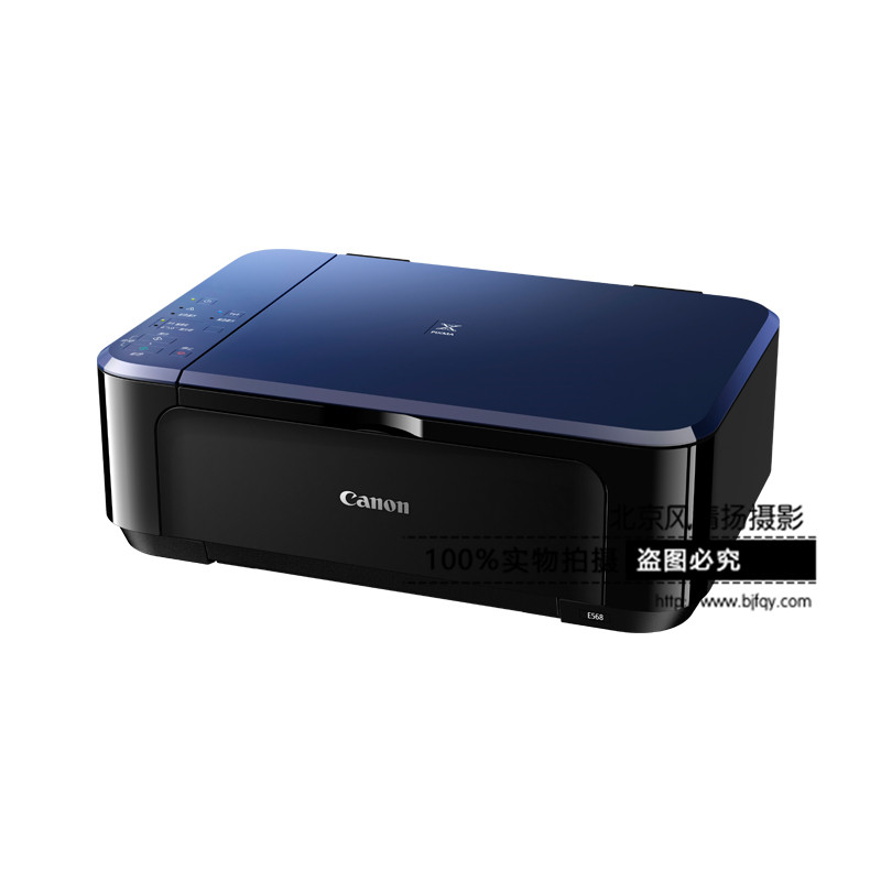 Canon/佳能 E568無線型經(jīng)濟(jì)打印一體機(jī) 佳能（Canon） E568 彩色噴墨一體機(jī) 學(xué)生打印 作業(yè)打?。ù蛴?復(fù)印 掃描 無線連接 自動雙面） 