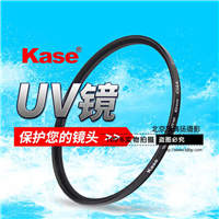 Kase卡色 UV鏡 40.5 49 52 55 58 62 67 72 82 77mm 相機(jī)鏡頭濾鏡