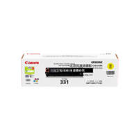 Canon/佳能 原裝硒鼓 CRG331Y（適用LBP7110Cw、LBP7100Cn...）