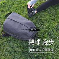 納伽 MU20電腦雙肩背包 15寸蘋果筆記本平板書(shū)包 足球運(yùn)動(dòng)跑步包