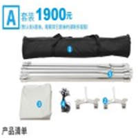 金貝HD-300大型攝影影視柔光屏攝影器材專(zhuān)業(yè)攝影棚拍攝柔光道具